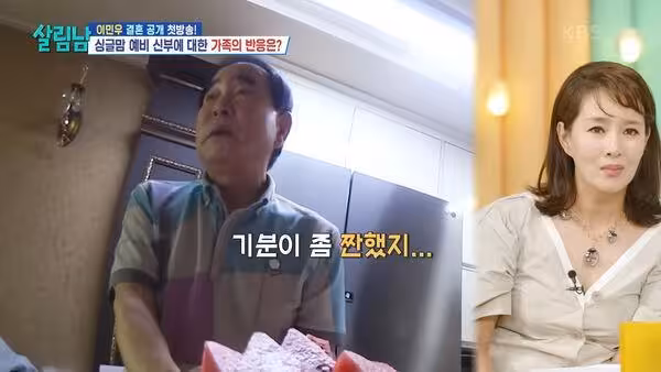 人氣韓星交往單親媽3個月懷孕!父母「得知女生身份」慌張:很心酸