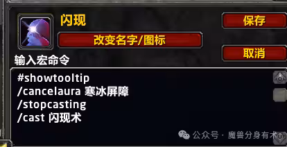 魔獸世界時光服如何吃第一波排骨，選擇什麼職業