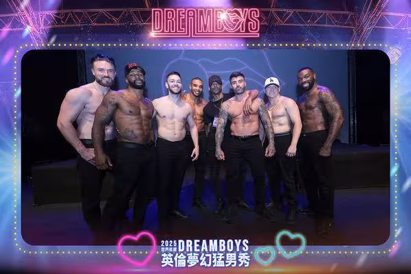 尺度大開放!英倫夢幻猛男「Dreamboys」台北場來了