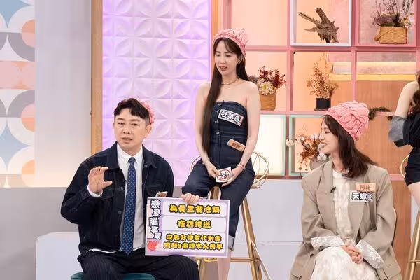 愛雅答應男友「帶乾妹回家睡」一句話惹眾怒! 反檢討:我太小鼻子小眼睛