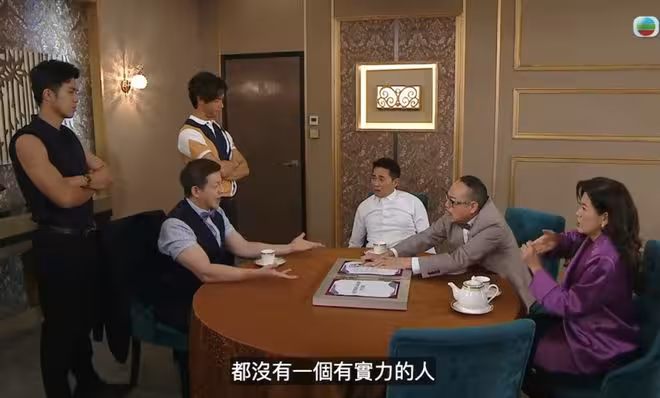 TVB「大塊頭」男星離婚後驚喜登場!曾為照顧兩個自閉症兒子淡出幕前,被批演技差仍堅持!