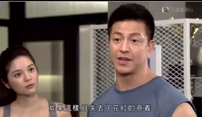 TVB「大塊頭」男星離婚後驚喜登場!曾為照顧兩個自閉症兒子淡出幕前,被批演技差仍堅持!