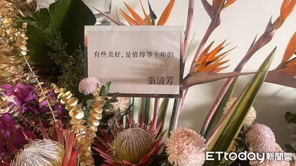 直擊／費玉清「現身小巨蛋」再砸豪禮！　江蕙粉全看呆暴動了