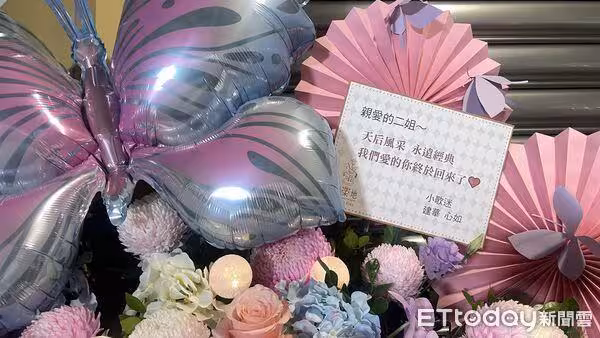 直擊／費玉清「現身小巨蛋」再砸豪禮！　江蕙粉全看呆暴動了