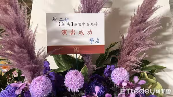 直擊／費玉清「現身小巨蛋」再砸豪禮！　江蕙粉全看呆暴動了