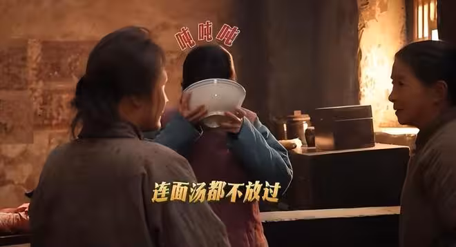 假吃就別演了！看《生萬物》楊冪吃面喝湯，讓多少演員臉紅