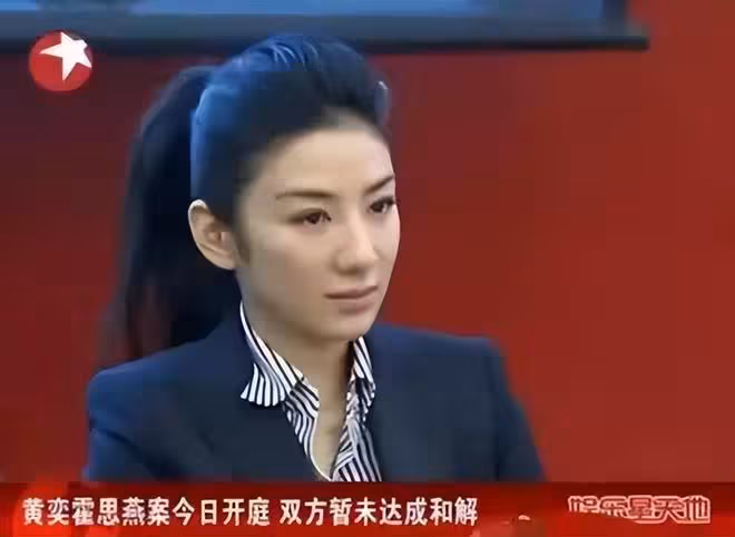 黃奕風波升級，更多醜聞曝光涉及霍思燕沙溢，這下徹底涼了