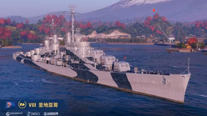 二戰後晴空港第一艦！冷門航母殺手聖地亞哥，WOWS十周年免費送了