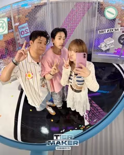 男藝人公然在節目中對女愛豆開黃腔？！