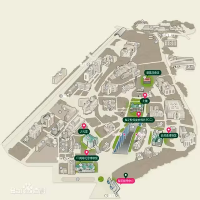 【韓國籍通道】26年3月入學梨花女子大學在外國民招生簡章