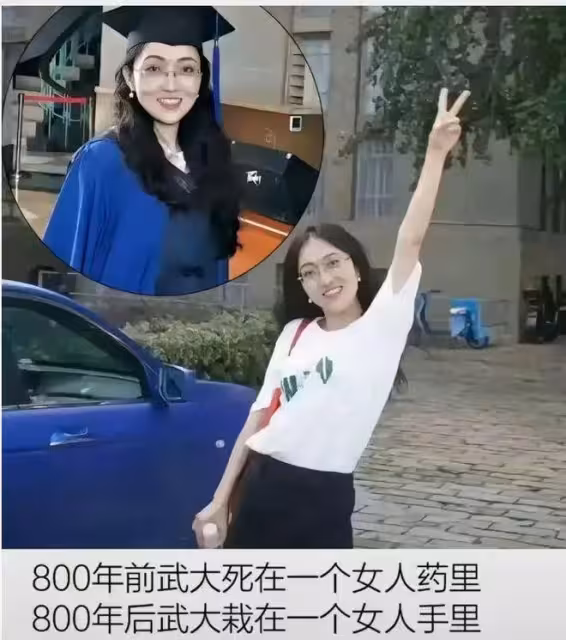 倒反天罡！羅永浩為楊景媛辯護：她不壞，沒誣告，沒冤枉肖同學