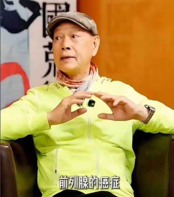 羅家英患癌花光積蓄，汪明荃一分不掏，恩愛夫妻成笑話，他後悔嗎
