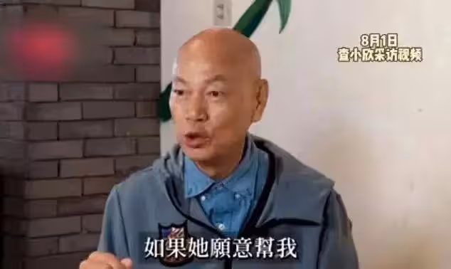 羅家英患癌花光積蓄，汪明荃一分不掏，恩愛夫妻成笑話，他後悔嗎