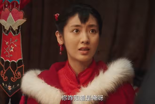 生萬物大結局講了啥?五十年後回憶錄,一個都不能少