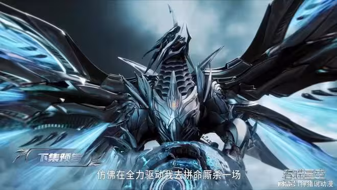 吞噬星空:羅峰逃離九絕神國,茨維卡被迫邀請外援,死靈王成關鍵