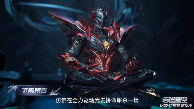 吞噬星空:羅峰逃離九絕神國,茨維卡被迫邀請外援,死靈王成關鍵