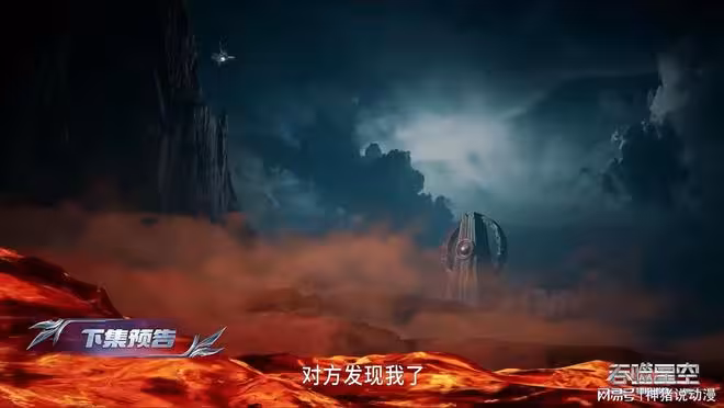 吞噬星空:羅峰逃離九絕神國,茨維卡被迫邀請外援,死靈王成關鍵