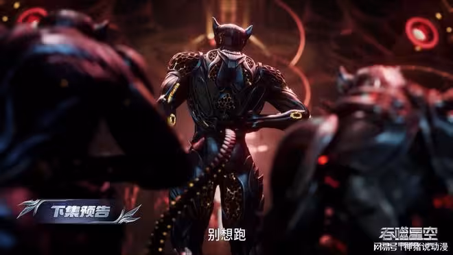 吞噬星空:羅峰逃離九絕神國,茨維卡被迫邀請外援,死靈王成關鍵