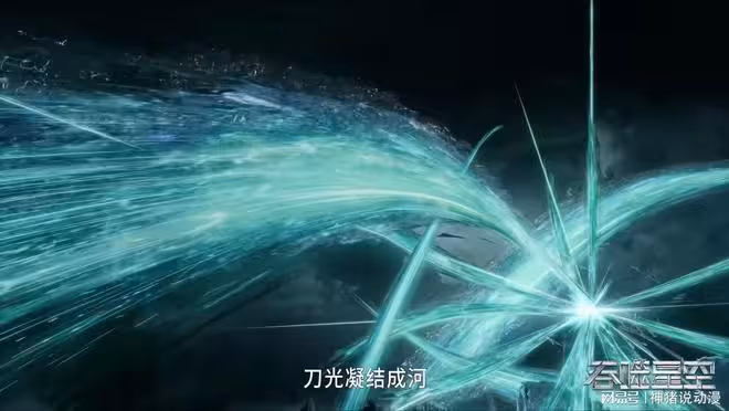 羅峰新造型曝光,機械族損失慘重,信符之謎也終於揭曉了