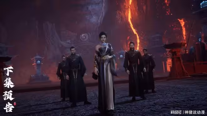 陰陽教第二位美女現身,搖曳生姿特別吸引人,葉凡要法綿了