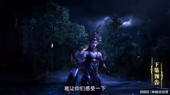 皓月再次進化,龍皓晨帶隊大戰敵軍,聖采兒楊文昭好給力