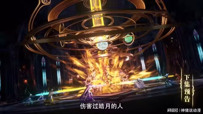 皓月再次進化,龍皓晨帶隊大戰敵軍,聖采兒楊文昭好給力