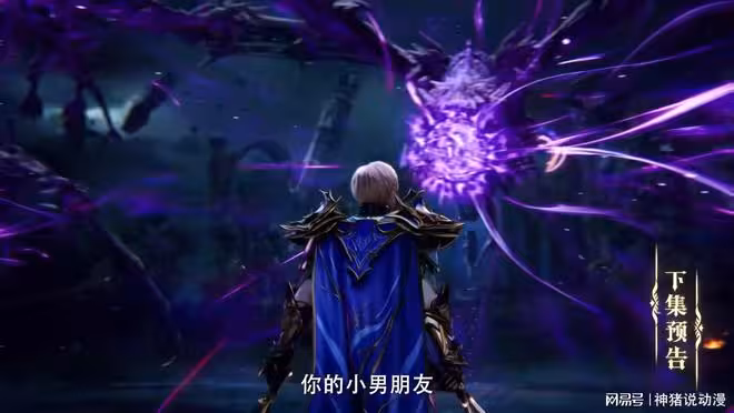 皓月再次進化,龍皓晨帶隊大戰敵軍,聖采兒楊文昭好給力