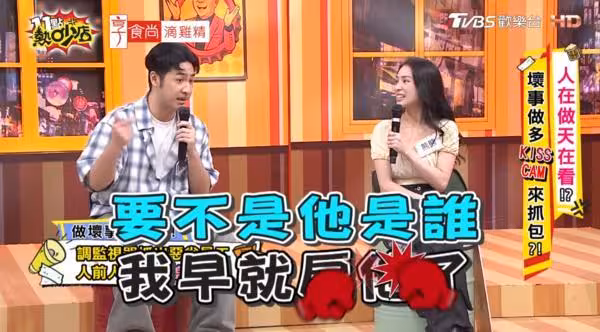 鹿希派監視器「抓包雙面人員工」! 暴怒還被嗆:要不是你誰早開扁