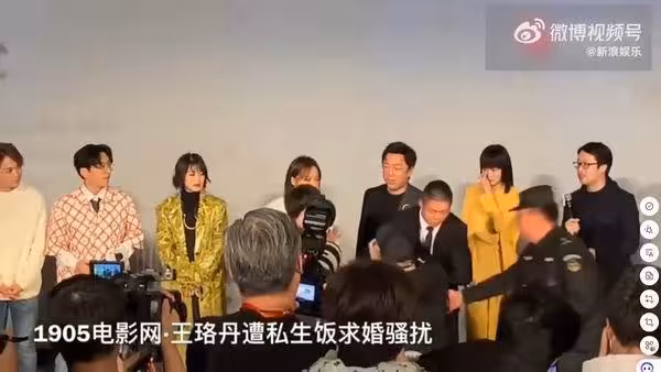 戲院驚遇男粉絲求婚!女星遭爆「自導自演」…工作室揭爆料者黑歷史