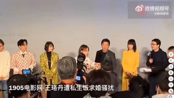 戲院驚遇男粉絲求婚!女星遭爆「自導自演」…工作室揭爆料者黑歷史