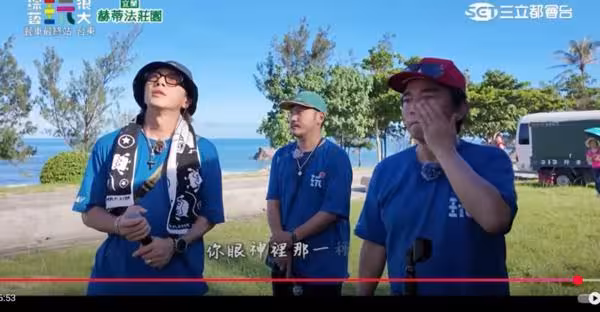 吳宗憲《玩很大》錄一半「在旁偷擦淚」!KID坤達秒變沉重 心酸原因曝