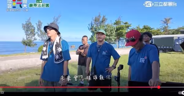 吳宗憲《玩很大》錄一半「在旁偷擦淚」!KID坤達秒變沉重 心酸原因曝