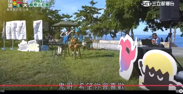 吳宗憲《玩很大》錄一半「在旁偷擦淚」!KID坤達秒變沉重 心酸原因曝