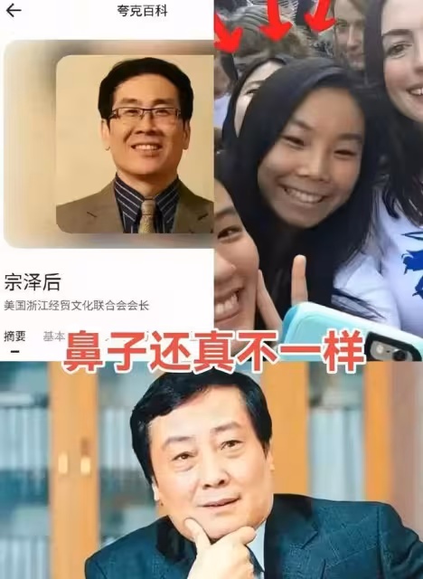後院起火！寧波等地十幾家公司發難，宗馥莉施幼珍和三叔同為被告