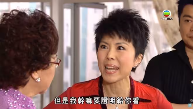 前TVB女星現身世侄謝霆鋒演唱會！近照曝光略顯圓潤！網友熱議經典角色！