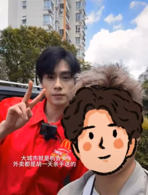 又糊了！低情商，求導演，送外賣，終於進組又曝光戀情 女主實慘
