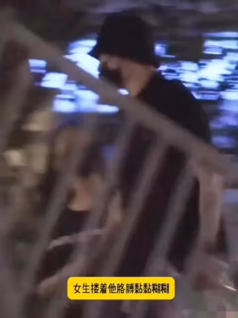 又糊了！低情商，求導演，送外賣，終於進組又曝光戀情 女主實慘