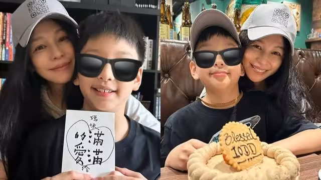 徐若瑄10歲兒「生日拒辦派對」 暖心原因感動她:長大懂事了
