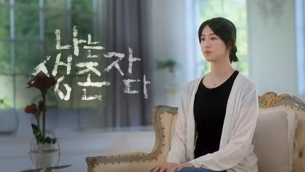 法院駁回攝理教申請!《以神之名》續作「如期播出」處分詳情曝光