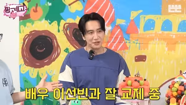 交往第8年!李光洙放閃女友李先彬 劉在錫曝牽線過程:是我促成的