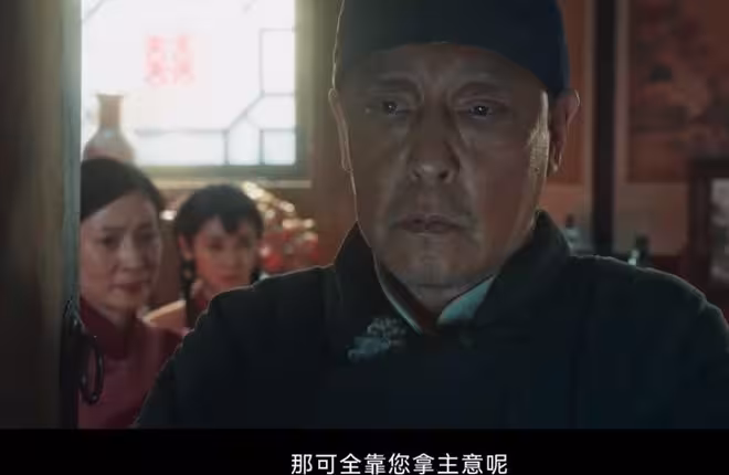 生萬物講的什麼故事，他可能沒有那麼愛你，你還不服
