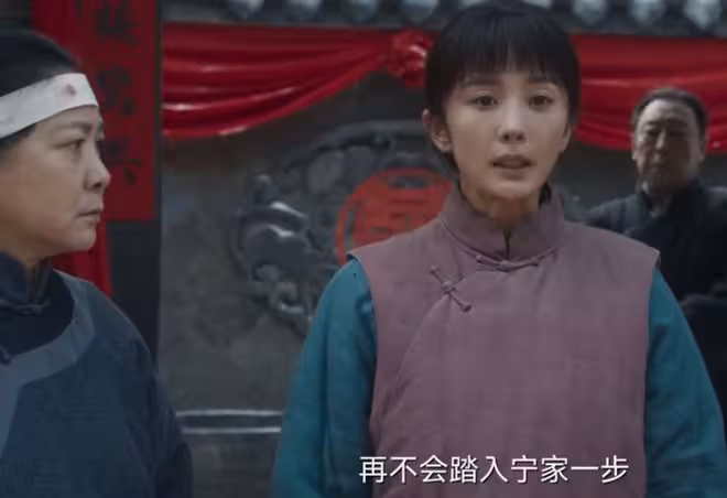 生萬物講的什麼故事，他可能沒有那麼愛你，你還不服