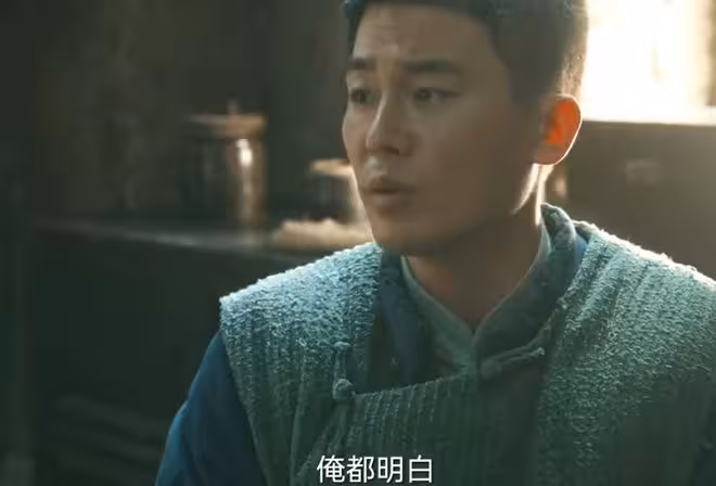生萬物講的什麼故事,他可能沒有那麼愛你,你還不服