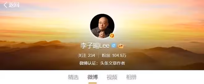 高敏出手了!給全紅嬋出了口「惡氣」,再次印證了全文茂的話