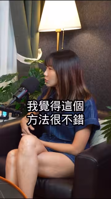 大牙1個月前認：愛像白粥越來越淡！　「鬆口離婚難題」片段被挖