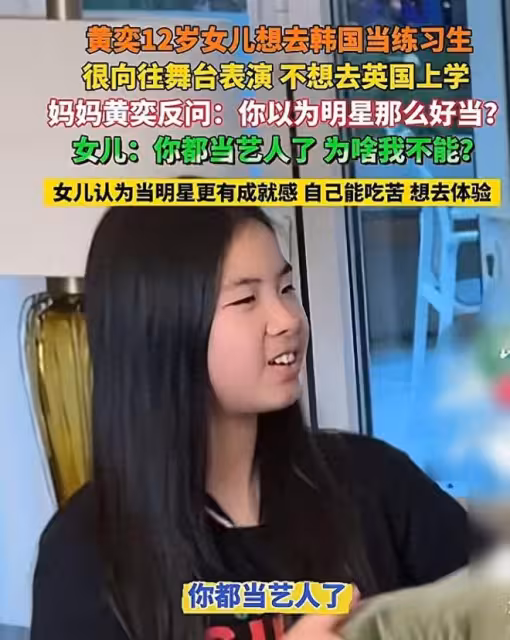 李嫣兔唇好了氣質冷艷像高貴皇后，抽電子菸姿勢老練有王菲風範