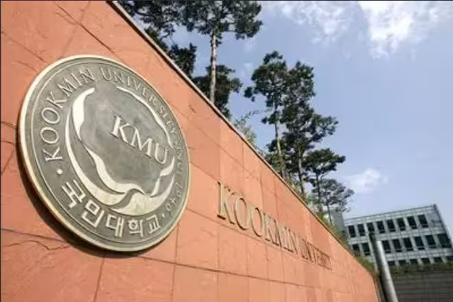 首爾教育 || 夏校日記·國民大研學28日團·紮根首爾的青春時光