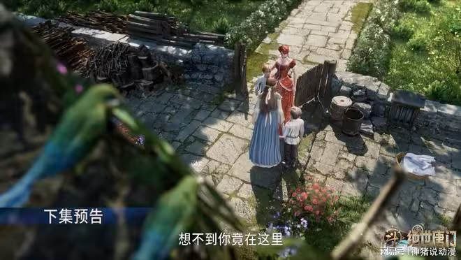 霍雨浩與弟弟重逢，戴洛黎的武魂進化，哥哥真是太好了