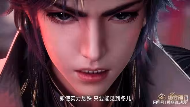 斗羅大陸戰力崩壞，二明連霍雨浩都拿不下嗎？真相其實並不是這樣