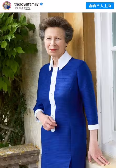 威廉凱特公開冷落安妮公主?75歲生日零祝福,王室裂痕再添實錘!